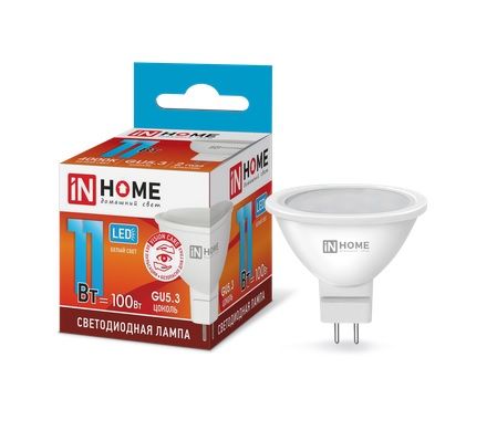 Лампа светодиодная LED-JCDR-VC JCDR50 11Вт 4000К 990Лм GU5.3 IN HOME