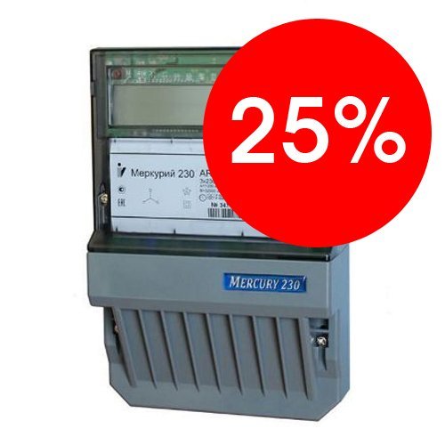 Счетчик электроэнергии Меркурий 230 АRТ-01 CN 5-60А 380В трехфаз многотар на монтаж.плату дата вып 12 мес и бол УЦЕНКА
