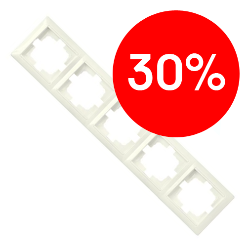 Рамка 5 постов (бежевый) СТИЛЬ BYLECTRICA