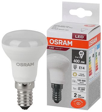Лампа светодиодная рефлектор LV R39 5SW/830 230VFR E14 400lm d39x69 матовая OSRAM