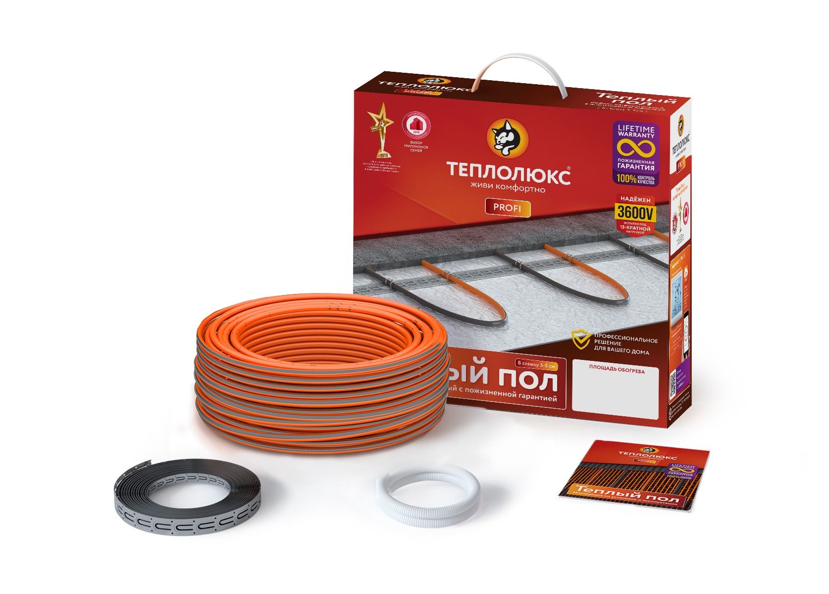 Купить Теплый Пол В Беларуси