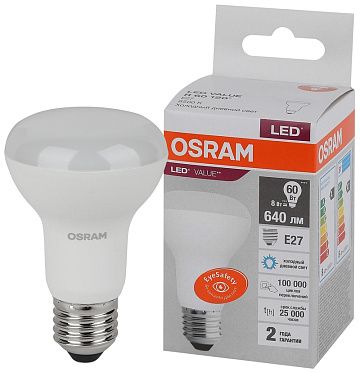 Лампа светодиодная рефлектор LV R63 8SW/865 230VFR E27 640lm матовая OSRAM