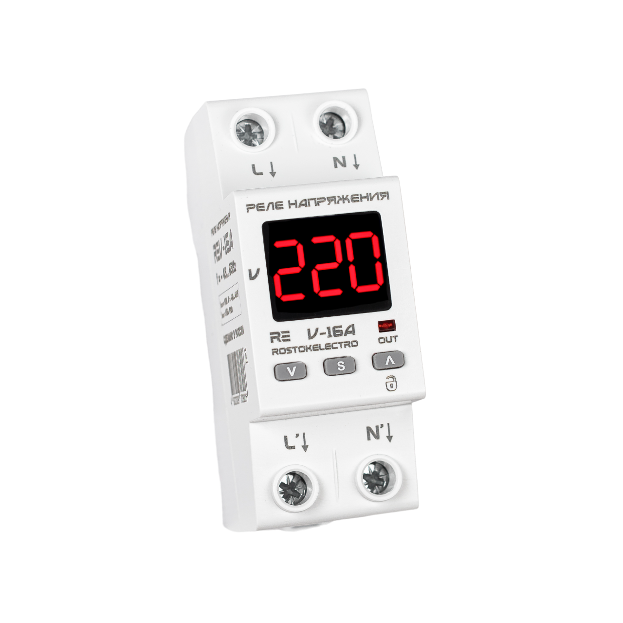 Реле напряжения 220В