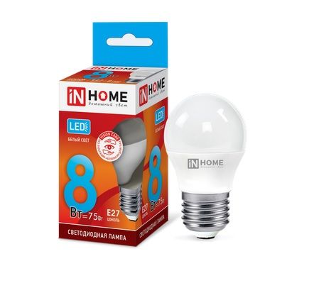 Лампа светодиодная шар LED-ШАР-VC G45 8Вт 4000К 760Лм Е27 IN HOME