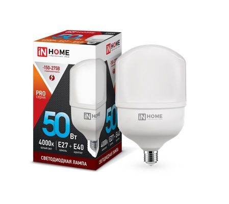 Лампа светодиодная ЛОН LED-HP-PRO 50Вт 4000K 4750Лм Е27 с адаптером E40 IN HOME