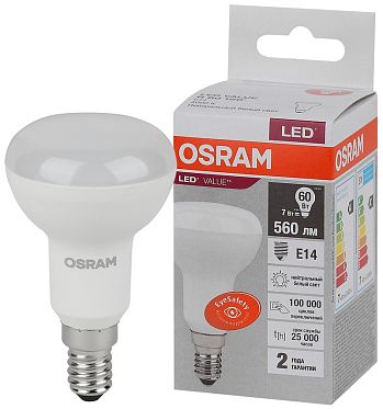 Лампа светодиодная рефлектор LV R50 7SW/840 230VFR E14 560lm матовая OSRAM
