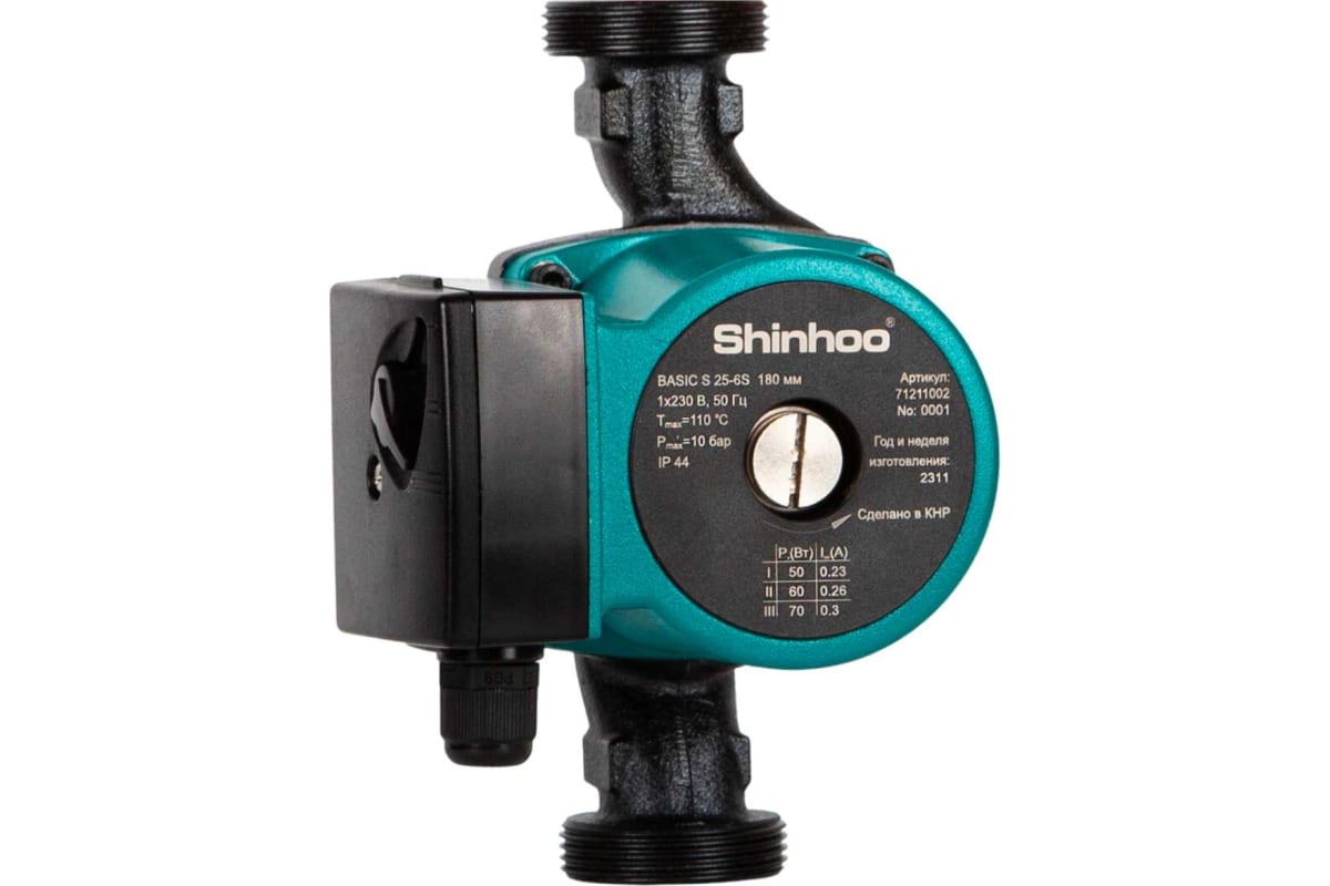 Насос циркуляционный BASIC S 32-6S с гайками длина 180 мм Shinhoo