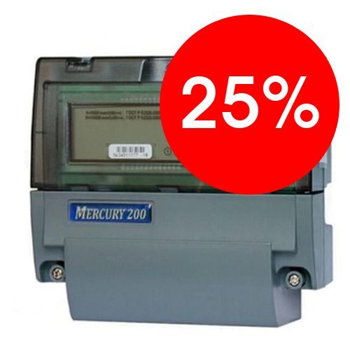 Счетчик электроэнергии Меркурий 200.02 5-60А 230В однофаз.многотар кл.1 на DIN-рейку ЖКИ CAN дата вып от12мес УЦЕНКА