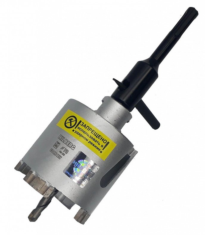 Коронка алмаз. в сборе по бетону 72мм сухое сверл. Армир./слабо арм. бет. Laser Hilberg 