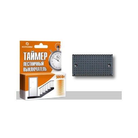 Таймер лестничный БЗТ-500-ЛВ 500Вт IP20 Ноотехника