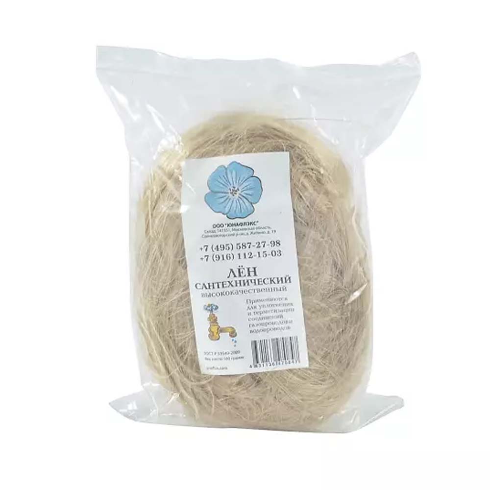 Уплотнительные и смазочные материалы