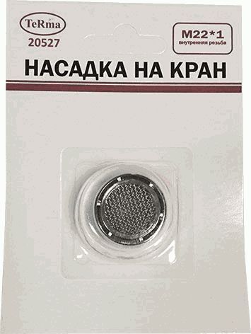 Аэратор внутренняя резьба М22*1 пластик нерж. сетка MELODIA MKP20527BL блистер