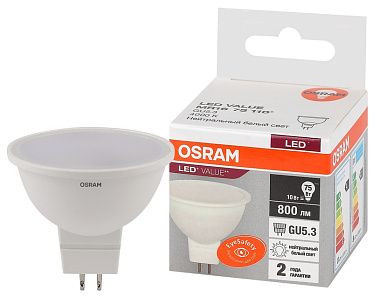 Лампа светодиодная LV MR16 75 10SW/840 220-240V GU5.3 800lm 110° d50x46 OSRAM