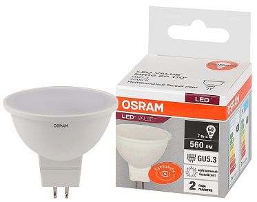 Лампа светодиодная LV MR16 60   7SW/840 220-240V GU5.3 560lm 110° d50x46 OSRAM