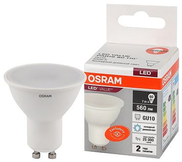 Лампа светодиодная LV PAR16 60  7SW/865 (60W) 230V GU10 560lm 110° 25000h d50x54 OSRAM