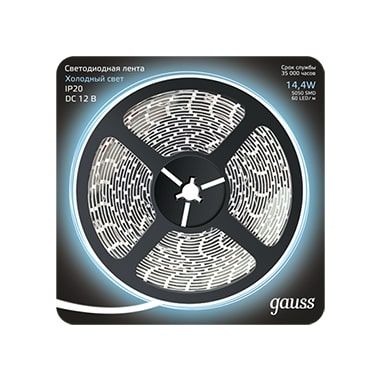 Лента светодиодная SMD5050 14.4Вт 12В 6500К 630Лм/м IP20 60 диодов/метр GAUSS холодный белый