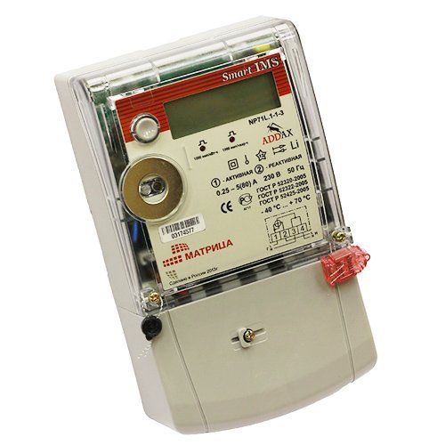 Счетчик электроэнергии NP71L.1-1-3 однофазный многотарифный. класс 1/2. Матрица