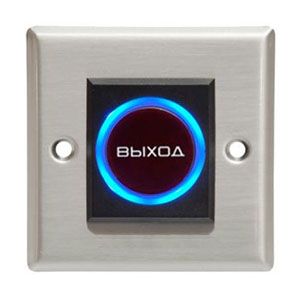 Системы контроля и управления доступом