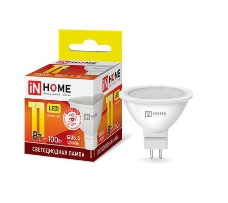Лампа светодиодная LED-JCDR-VC JCDR50 11Вт 3000К 990Лм GU5.3 IN HOME