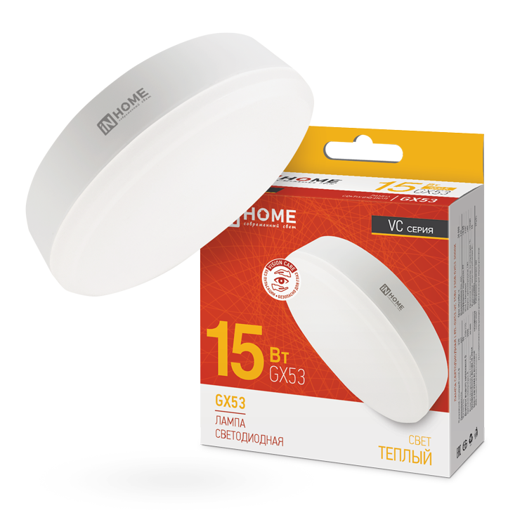 Лампа светодиодная таблетка 15Вт 3000К 1430Лм GX53 LED-GX53-VC IN HOME