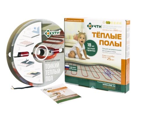Мат нагревательный СНТ-18-603Вт 4.5м2 двухжильный Чуваштеплокабель