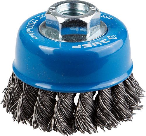 Щетка чашечная для УШМ плетеные пучки стальной проволоки 0.5мм 65ммхМ14 ПРОФЕССИОНАЛ ЗУБР (35275-065_z02)