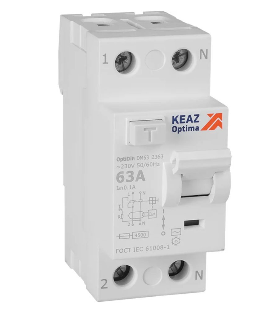 Устройства защитного отключения (УЗО)