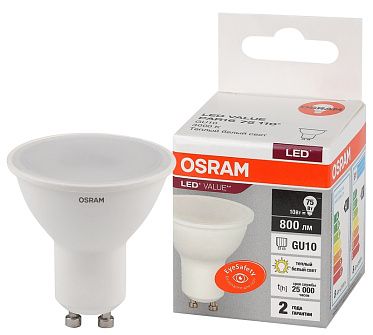 Лампа светодиодная LV PAR16 75 10SW/830 (75W) 230V GU10 800lm 110° 25000h d50x54 OSRAM