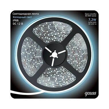 Лента светодиодная SMD5050 7.2Вт 12В 6500К 260Лм/м IP66 30 диодов/метр GAUSS холодный белый