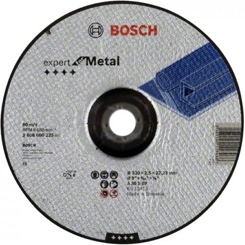 Отрезной круг по металлу 2.5х230мм Expert for Metal BOSCH (2608600225)