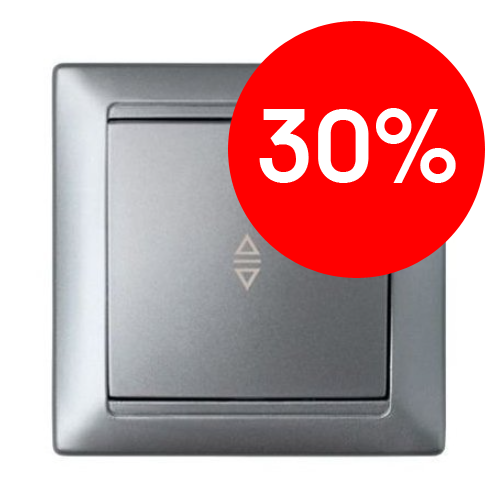 Выключатель СУ 1кл перекрестный (серебро) СТИЛЬ BYLECTRICA