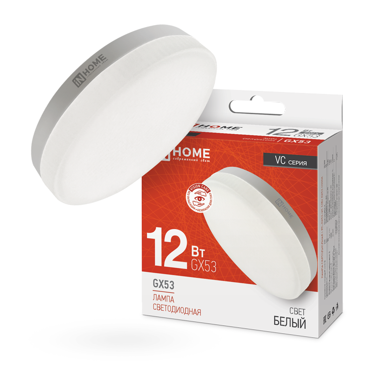 Лампа светодиодная таблетка 12Вт 4000К 1140Лм GX53 LED-GX53-VC IN HOME