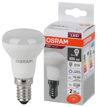 Лампа светодиодная рефлектор LV R39 5SW/865 230VFR E14 400lm матовая OSRAM
