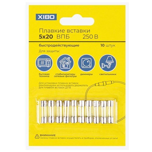 Плавкая вставка 5×20 ВПБ 6А 250 В XIBO упак (10 шт.)