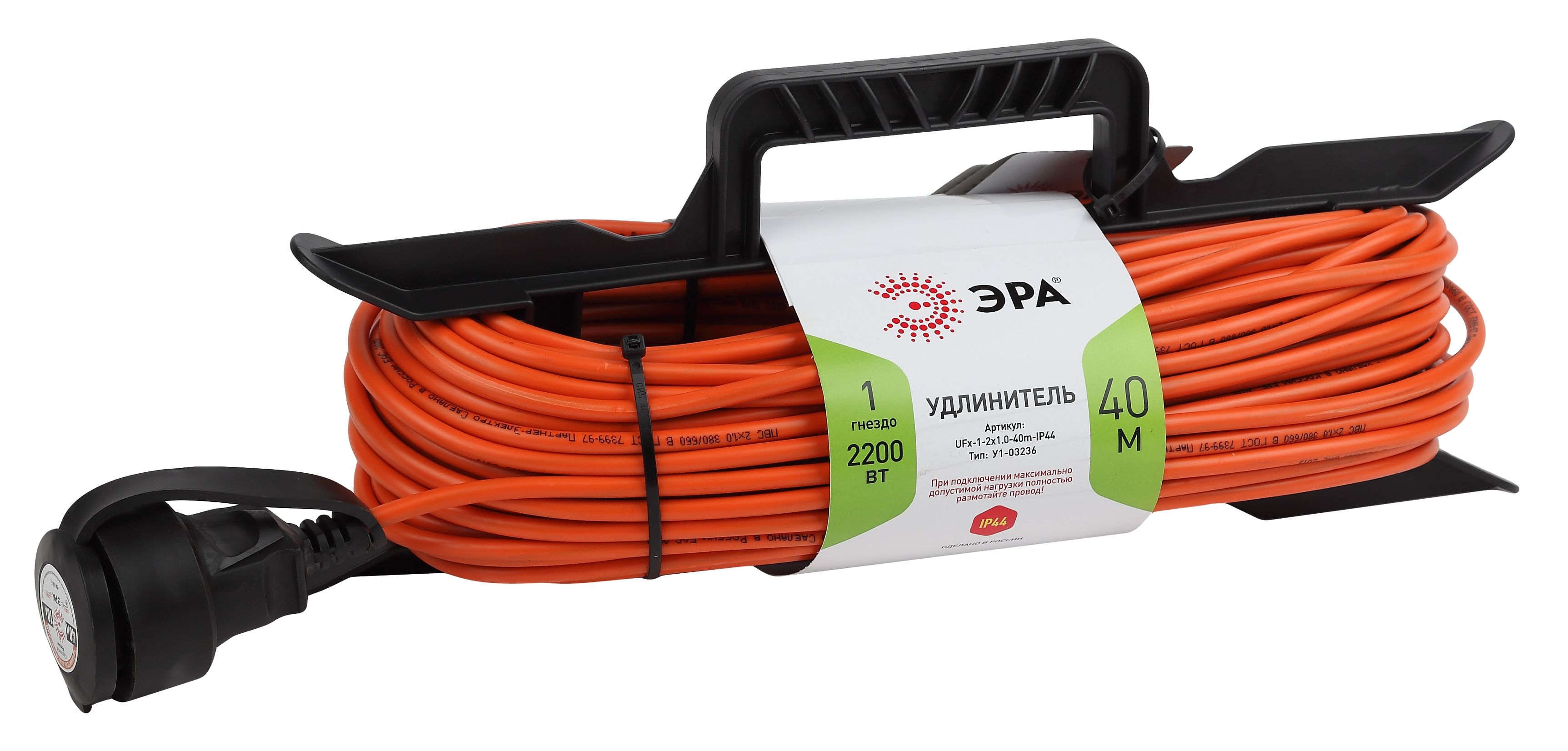 Удлинитель на рамке UFx-1-2x1.0-40m-IP44 1 гнездо 40м ПВС 2х1 б/з 2200Вт 10А ЭРА