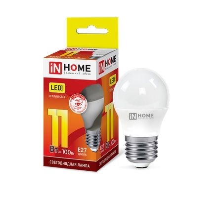 Лампа светодиодная шар LED-ШАР-VC G45 11Вт 3000К 1050Лм Е27 IN HOME