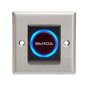 Кнопки выхода Кнопки выхода