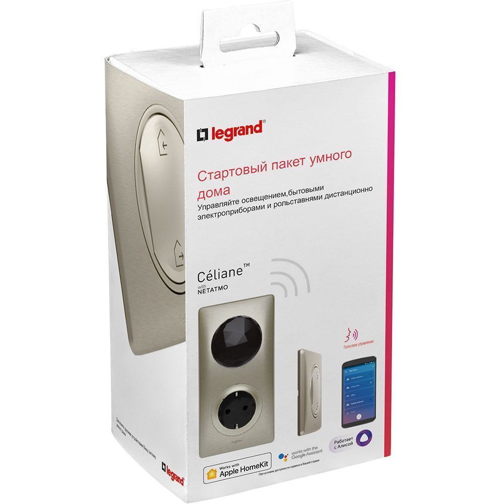 Legrand netatmo. Legrand умный дом. Legrand netatmo. Netatmo with legrand. Набор legrand 752796.