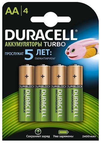 Аккумуляторы