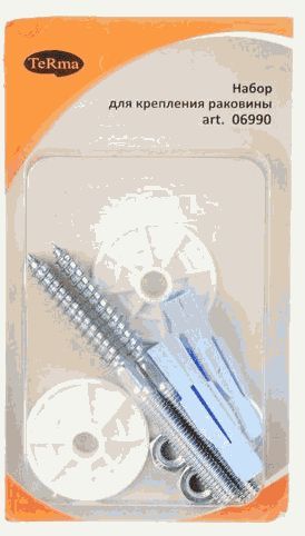 Крепление для раковины Тюльпан блистер TERMA 06990