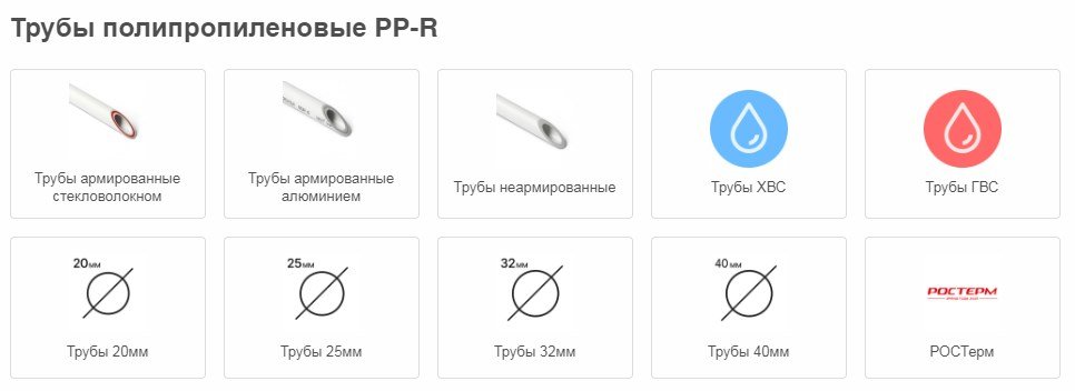 Screenshot_8.jpg