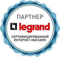 Сертифицированный интернет-магазин