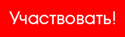 кнопка.png кнопка.png