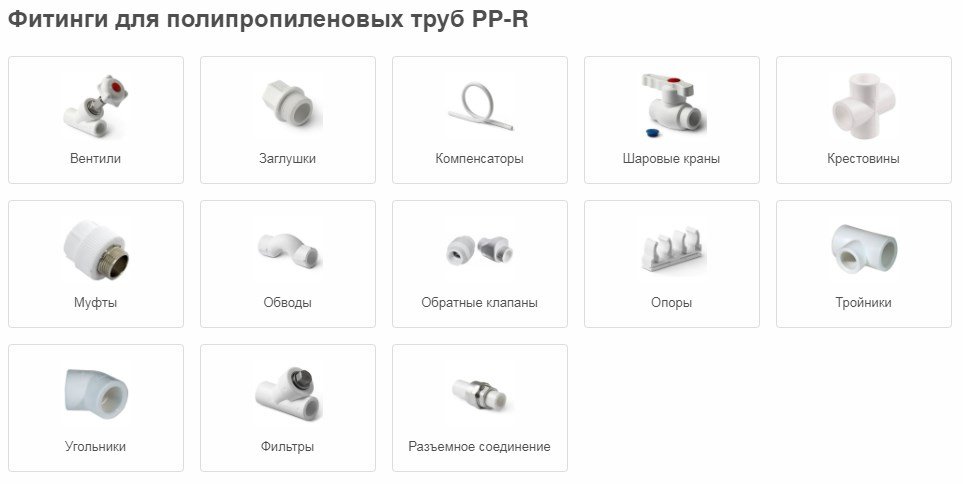 Screenshot_9.jpg