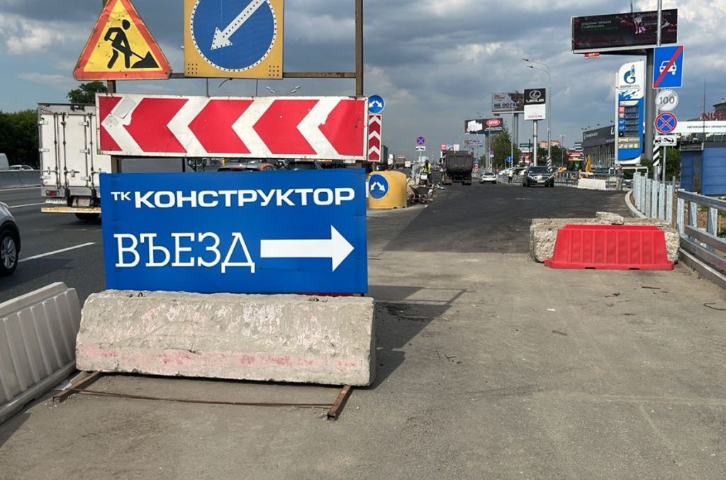 Поворот.jpg