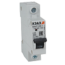 Автоматический выключатель 1п C50 4.5кА ВА47-29-1С50-УХЛ3 КЭАЗ (318205) Автоматический выключатель 1п C50 4.5кА ВА47-29-1С50-УХЛ3 КЭАЗ (318205)