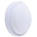 Светильник светодиодный накладной WT045C LED12/NW PSU CFW L1065 12Вт 4000K 960Лм 170мм IP65 Philips круг белый