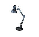 Настольный светильник KD-313 C02 60Вт Е27 (5769) Camelion черный