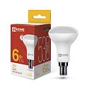 Лампа светодиодная рефлектор LED-R50-VC R50 6Вт 3000К 530Лм Е14 IN HOME Лампа светодиодная рефлектор LED-R50-VC R50 6Вт 3000К 530Лм Е14 IN HOME