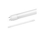 Лампа светодиодная трубчатая LED-T8R-M-PRO 10Вт 6500К 1000Лм G13 матовая поворотный цоколь IN HOME Лампа светодиодная трубчатая LED-T8R-M-PRO 10Вт 6500К 1000Лм G13 матовая поворотный цоколь IN HOME